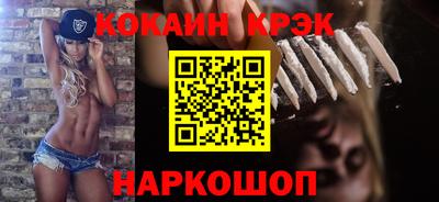таблы Тара