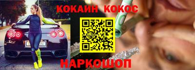 меф VHQ Татарск
