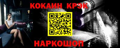 таблы Тара