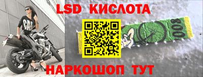 таблы Тара
