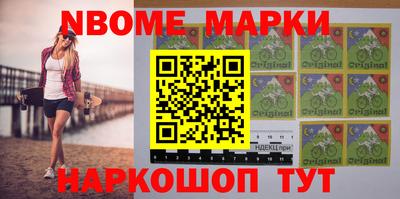 таблы Тара