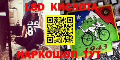 меф VHQ Татарск