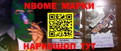 меф VHQ Тверь
