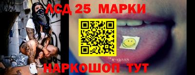 меф VHQ Тверь