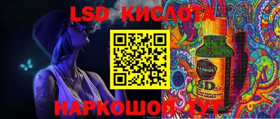 меф VHQ Тверь
