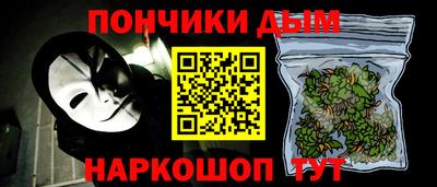 меф VHQ Тверь