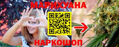 таблы Тара