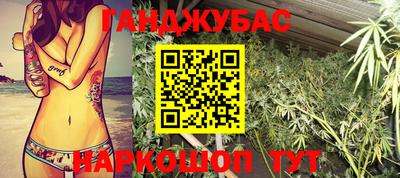 меф VHQ Татарск