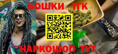 меф VHQ Тверь