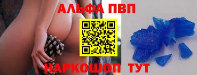 таблы Тара