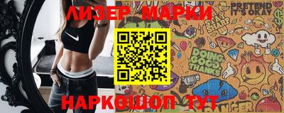 меф VHQ Татарск