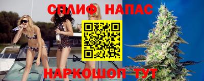 меф VHQ Тверь