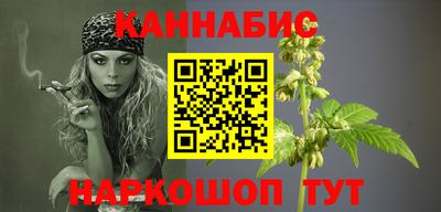 меф VHQ Тверь