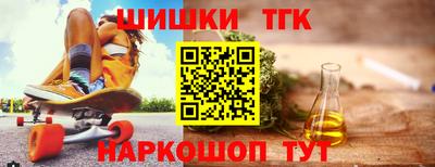 таблы Тара