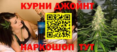 меф VHQ Тверь
