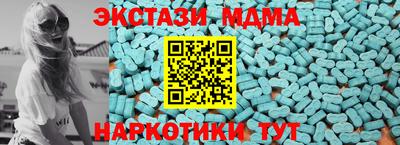 меф VHQ Тверь