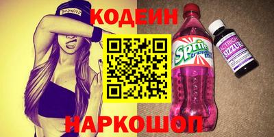 таблы Тара