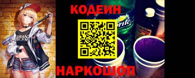 меф VHQ Татарск