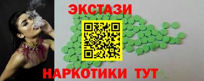 таблы Тара