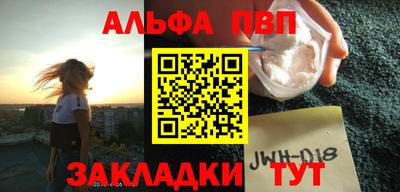 таблы Тара