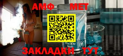 таблы Тара