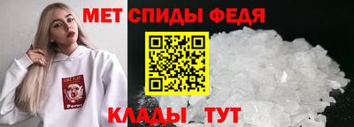 таблы Тара