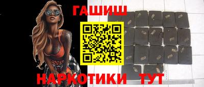 таблы Тара