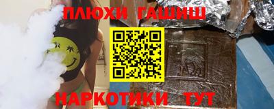 меф VHQ Татарск