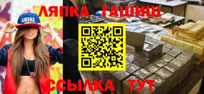 меф VHQ Татарск