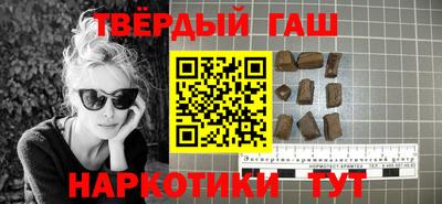 меф VHQ Татарск