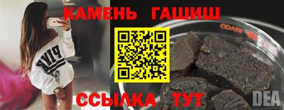 меф VHQ Татарск