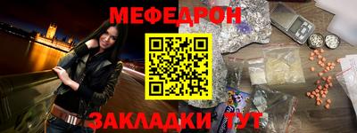 таблы Тара